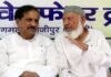 JDU एमएलसी ने कहा- राजकुमार न बनें चिराग Ghulam gaus