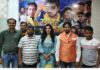 भोजपुरी फिल्म रूप मेरे प्यार का का भव्य मुहूर्त संपन्न रूप मेरे प्यार का