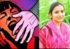 मनीषा के लिए न्याय की मांग करते हुए नेशनल अपनी पार्टी ने योगी सरकार पर निशाना साधा । manisha valmiki