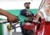 रविवार को फिर सस्ता हुआ डीजल diesel