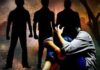 लोन का झांसा देकर महिला को होटल बुलाया, किया गैंगरेप Gangrape