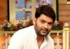 क्या नए प्रोजेक्ट का हिस्सा हैं कपिल kapil sharma