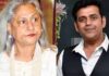 जया बच्चन का सांसद रवि किशन पर हमला jaya bachchan
