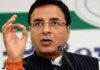कांग्रेस : मोदी सरकार ने किसानों की पीठ में छुरा घोंपा Randeep Surjewala