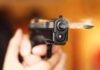 जमीन विवाद में बड़े भाई ने छोटे भाई को मारी गोली gun shoot