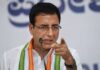 राफेल पर फिर राजनीतिक CAG रिपोर्ट पर कांग्रेस का वार Congress strikes again on Rafale political CAG report