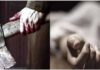 कानपुर: बेटी रात में प्रेमी से मिलने गई Kanpur: Daughter went to meet her lover at night