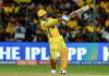 IPL: धोनी पर बरसे गंभीर- 7वें नंबर पर बैटिंग क्यों ms dhoni