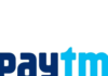 Paytm ऐप नहीं कर पाएंगे डाउनलोड paytm