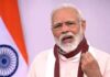 विपक्ष पर जमकर बरसे प्रधानमंत्री मोदी Narendra Modi