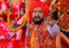 निरहुआ का रौद्र रूप दिखा देवी गीत के वीडियो में निरहुआ का