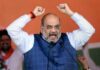 बीजेपी का मिशन तमिलनाडु, आज चेन्नई के दौरे पर रहेंगे अमित शाह Amit Shah