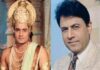 रामायण में राम का किरदार निभाने वाले अरुण गोविल भाजपा में शामिल, ममता पर साधा निशाना