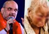 BJP कार्यकर्ता की 85 वर्षीय मां की मौत से बंगाल की सियासत में उबाल