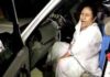 मुख्यमंत्री ममता बनर्जी पर हुए हमले की जांच शुरू हो गई है mamta