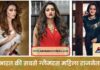 ये हैं भारत की सबसे ग्लैमरस और खूबसूरत महिला राजनेता, जानिए इनके बारे में..