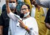 बंगाल चुनाव: सियासी उथलपुथल के बीच TMC ने बदले 4 प्रत्याशी, इन नेताओं को बनाया उम्मीदवार