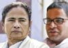 बीजेपी के 100 से कम सीटें जीतने का दावा करने वाले प्रशांत किशोर का सर्वे कह रहा- हार रहीं ममता!