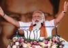 मोदी सरकार की यह स्कीम गरीबों के लिए बनी वरदान, लाखों जरुरतमंदों को मिले 2278 करोड़ रुपये- ऐसे मिलेगा आपको फायदा