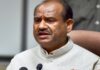 लोकसभा अध्यक्ष ओम बिरला कोरोना पॉजिटिव, दिल्ली के AIIMS हैं भर्ती, हालत स्थिर