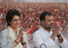 बंगाल की जगह क्यों असम विधानसभा चुनावों को ज्यादा तवज्जो दे रही कांग्रेस? राहुल-प्रियंका कर रहे धुआंधार प्रचार
