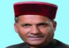 भाजपा सांसद रामस्वरूप शर्मा का निधन, फंदे से लटका मिला शव