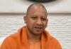 अखिलेश यादव पर बरसे योगी आदित्यनाथ, बोले- UP में अब पलायन नहीं प्रगति होती है