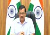 CM केजरीवाल बोले- दिल्ली में वैक्सीन की कमी, चाहिए 3 करोड़ डोज