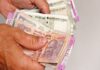 सड़क पर गिरा पैसा मिले तो क्या समझें? अच्छा या बुरा? जानें क्या कहता है ज्योतिष शास्त्र