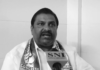 कोविड 19 रोकथाम लिए के नियमों का पालन करे साथ ही कोरोना वैक्सीन लगवाएं-राजपति यादव Rajpati Yadav
