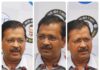 जल्द ही अयोध्या जाकर केजरीवाल करेंगे रामलला के दर्शन, विरोधियों को देंगे जवाब