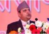 नेपाल के पूर्व राजा और उनकी पत्नी कोरोना पॉजिटिव