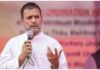 कर्नाटक में हिजाब विवाद पर राहुल गांधी ने कहा- ‘हम भारत की बेटियों का भविष्य लूट रहे हैं’