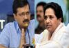 श्रमिकों के पलायन पर मायावती ने केजरीवाल की लगाई क्लास, कहा- पहले भी हाथ जोड़कर…