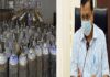 दिल्ली सरकार का बड़ा कदम, होम आइसोलेशन वाले मरीजों के घर पर पहुंचाएगी ऑक्सीजन सिलेंडर, ऐसे करें बुक