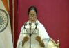 TMC प्रमुख ममता बनर्जी ने ली लगातार तीसरी बार CM पद की शपथ