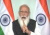 कोविड से लड़ने के लिए केंद्र ने राज्यों को दिए 8,873.6 करोड़ रुपये