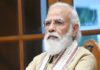 प्रधानमंत्री मोदी यूरोपीय नेताओं के साथ शनिवार को करेंगे बैठक