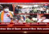 वसई विरार भाजपा ने की पश्चिम बंगाल में राष्ट्रपति शासन लगाने की मांग manoj barot bjp