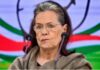 विधानसभा चुनावों में कांग्रेस के शर्मनाक प्रदर्शन पर सोनिया गांधी ने तोड़ी चुप्पी, कही ये बात