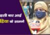Kangana Ranaut का ताजा मामला उनके बॉडीगार्ड कुमार हेगड़े पर यौन शोषण का आरोप Kangana Ranaut