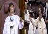 Rajya Sabha में TMC सांसद को गुंडागर्दी दिखाना पड़ा महंगा, पूरे सत्र के लिए किए गए निलंबित