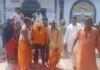 मुक्तिपथ पर कल स्थापित होगी काल भैरव की मूर्ति