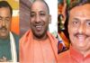 UP Election – भाजपा अपने दिग्गजों को उतारेगी चुनाव मैदान में, जानें CM – डिप्टी सीएम कहां से लड़ेंगे चुनाव