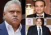 भगोड़े माल्या, नीरव मोदी और चोकसी को लगा एक और तगड़ा झटका, बैंकों ने वसूले इतने करोड़ रुपए