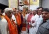 पिपरौली में गुरु पूर्णिमा के अवसर पर भाजपाइयों ने साधु संतों का किया सम्मान