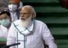 अनुसूचित जाति, जनजाति और महिलाओं के मंत्री बनने से कुछ लोग परेशान: PM मोदी