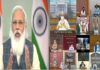 मुख्यमंत्रियों से बोले PM मोदी- तीसरी लहर को रोकना जरूरी