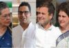 गुपचुप नई रणनीति बना रही कांग्रेस , दिल्ली में सोनिया समेत राहुल – प्रियंका के साथ प्रशांत किशोर ने की बैठक