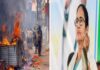 ममता बनर्जी को कलकत्ता HC का बड़ा झटका, चुनाव बाद हिंसा के सारे मामलों की जांच CBI को सौंपी तृणमूल कांग्रेस अध्यक्ष ममता बनर्जी